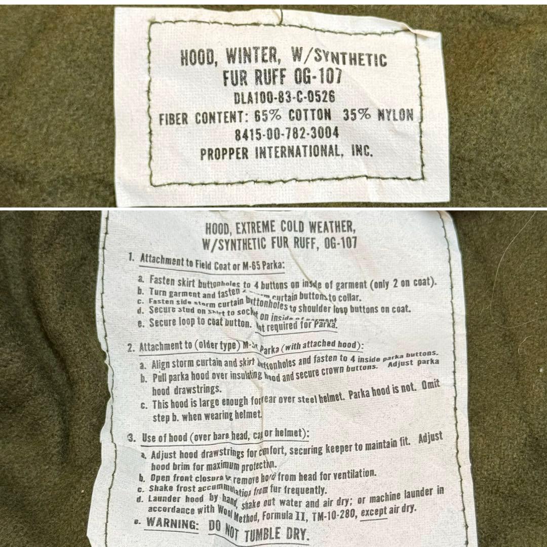 U.S.ARMY 80s M-65 FISH TAIL モッズコート 完品