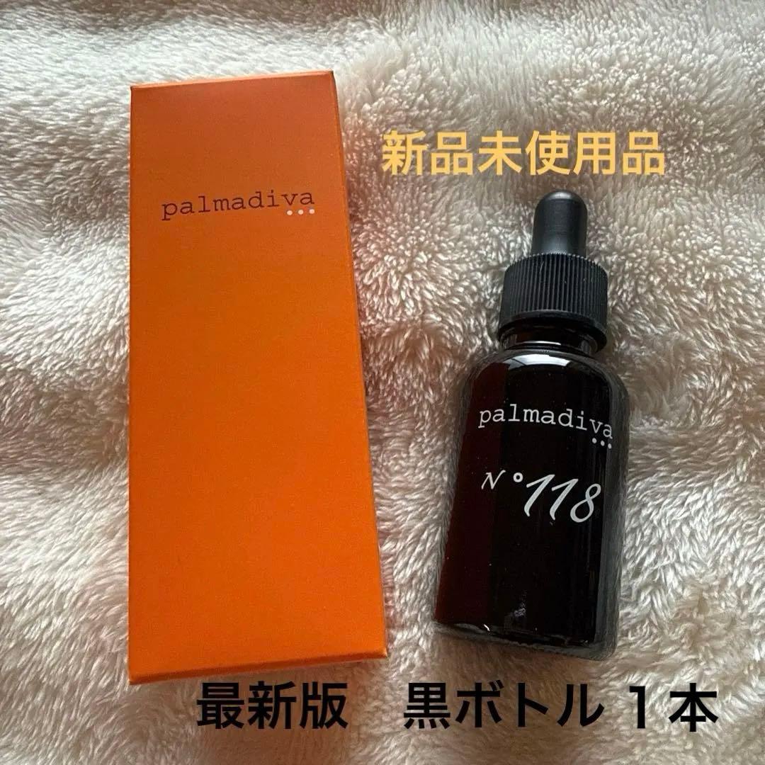 パルマディーバ No118 美容液 新品未使用 最新版 30ml 1本 - メルカリ