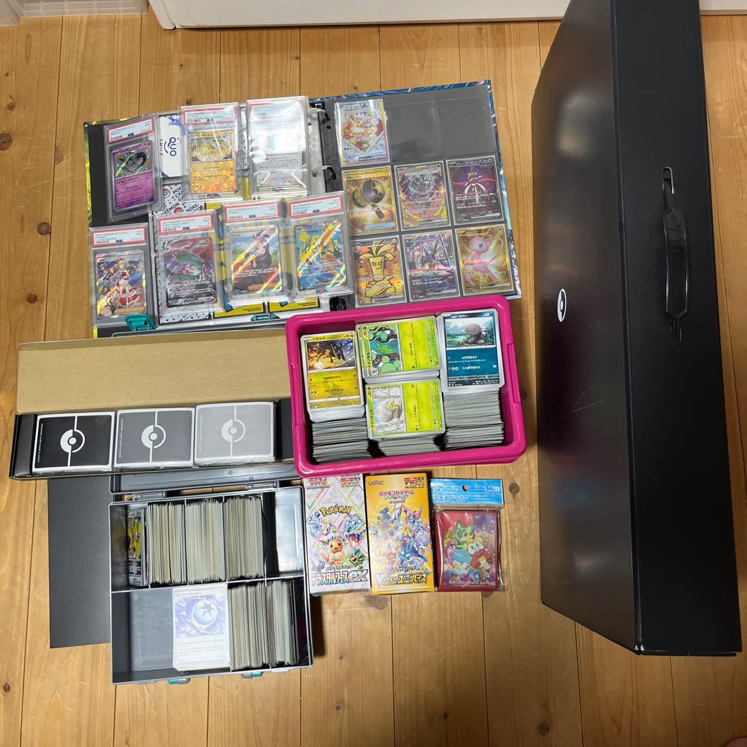 説明 説明書 山善 ZCA-1800 掃除機