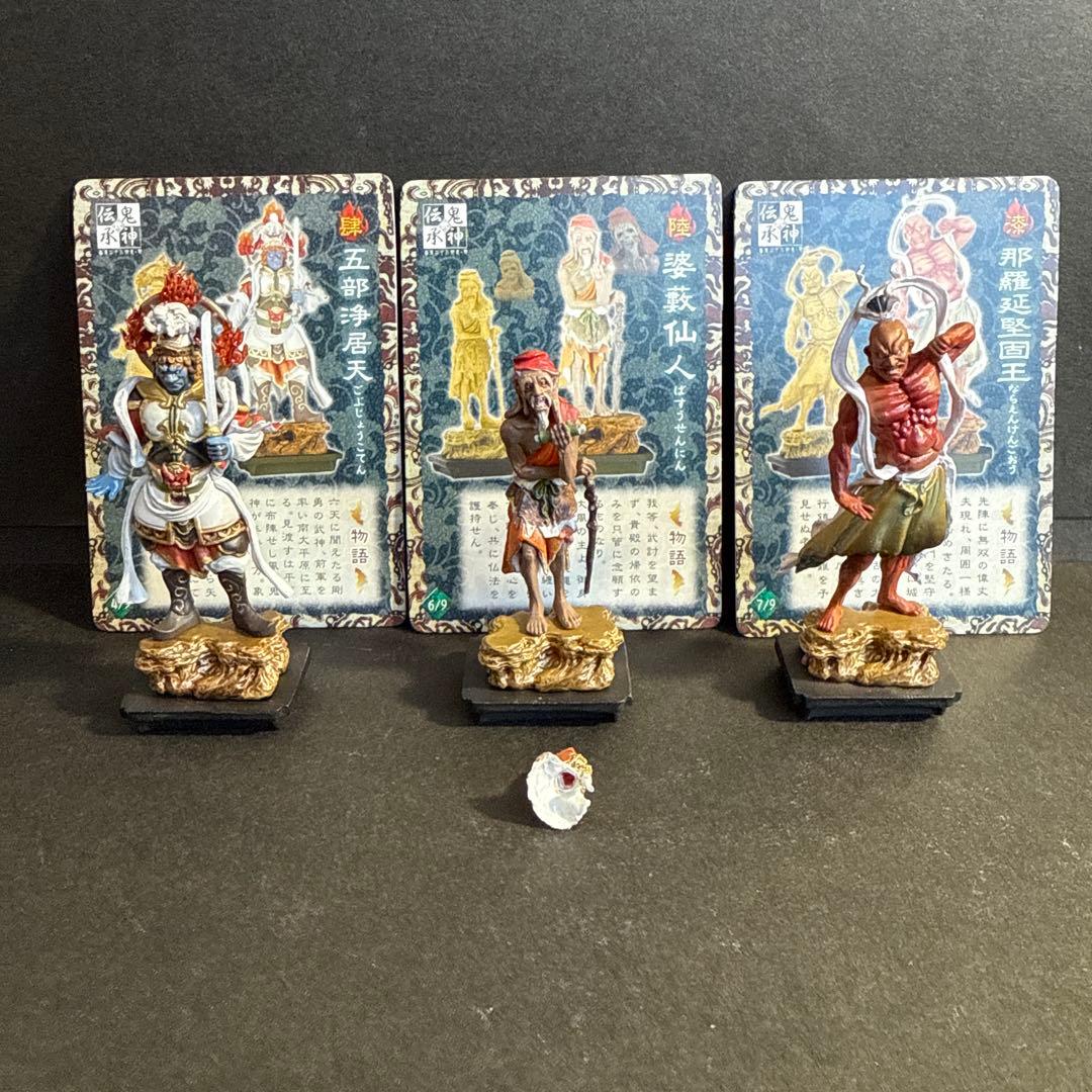 鬼神伝承 弍 眷属二十八部衆 壱 五部浄居天 婆藪仙人 那羅堅固王 彩色