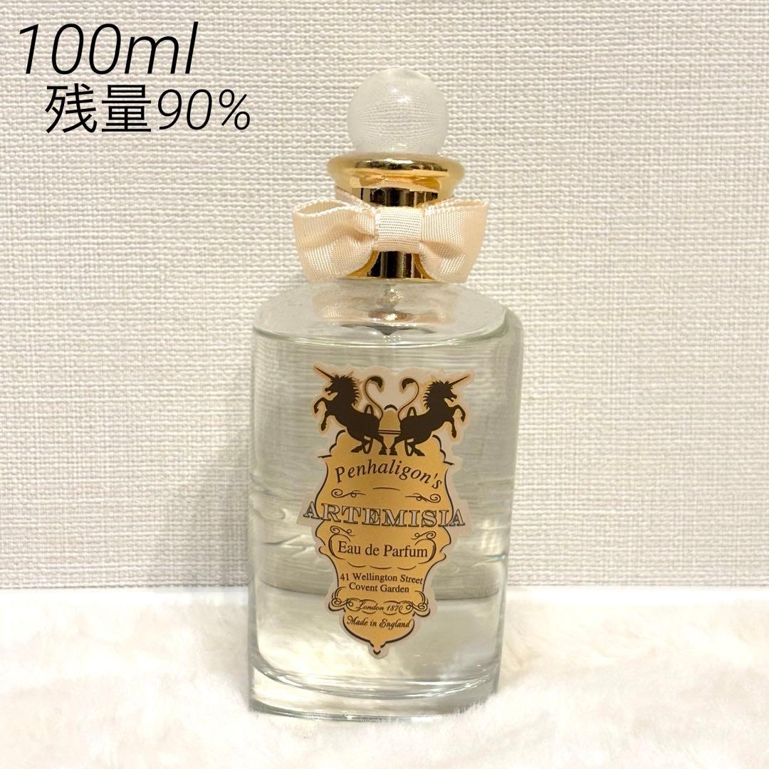 【残量約9割】ペンハリガン アルテミジア 100ml 香水 ARTEMISIA PENHALIGON'S（ペンハリガン） PENHALIGON'S ARTEMISIA アルテミジア