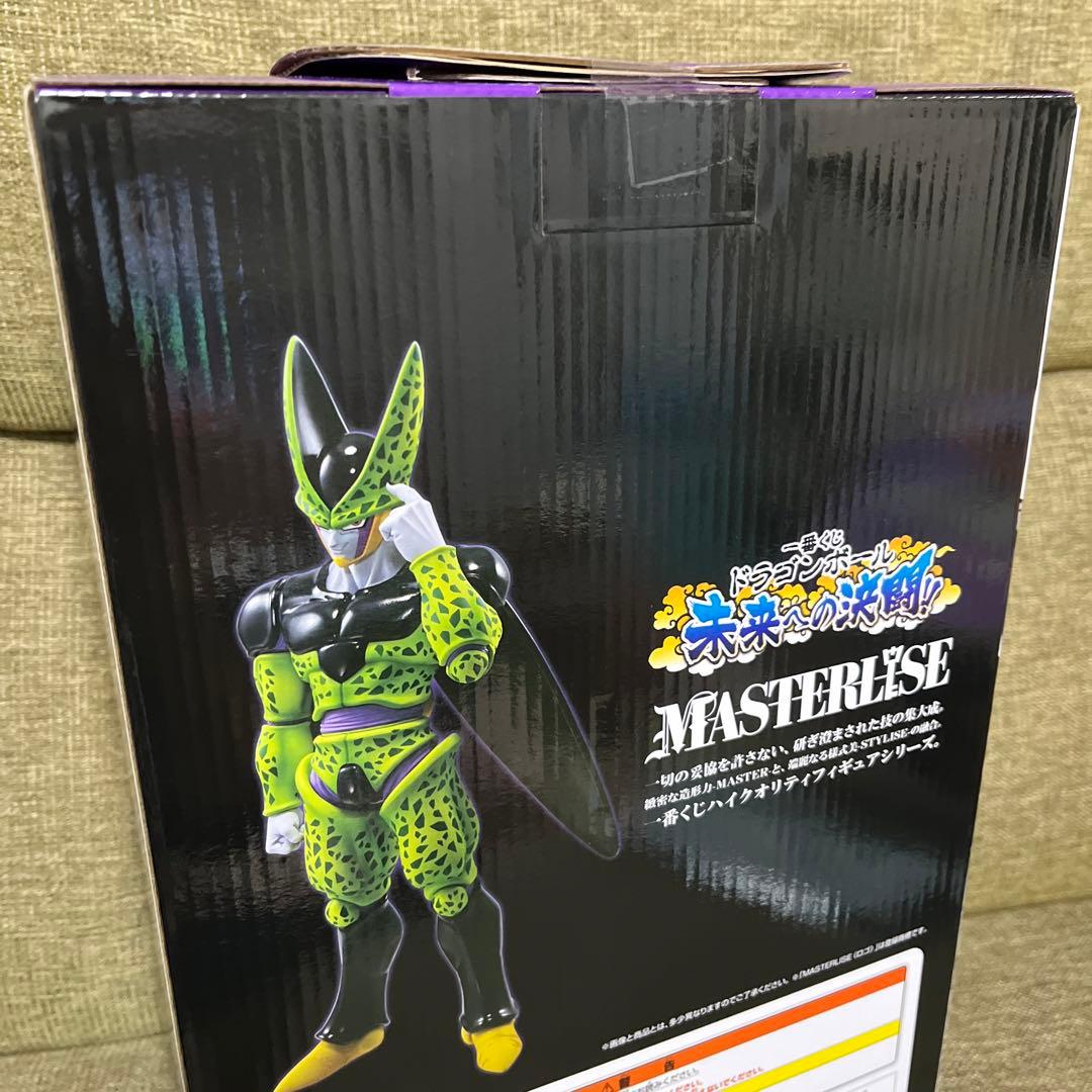 匿名送料込 新品☆一番くじ ドラゴンボール A賞パーフェクトセル