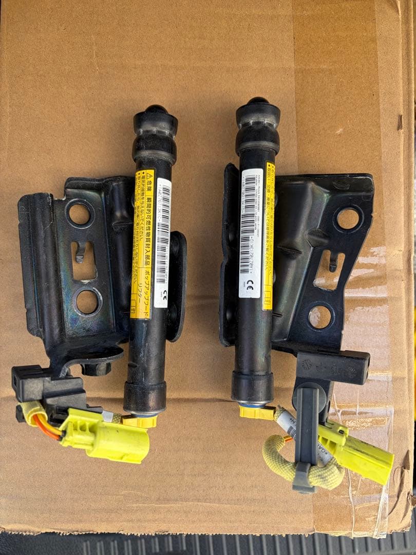 210クラウン ポップアップフード - メルカリ