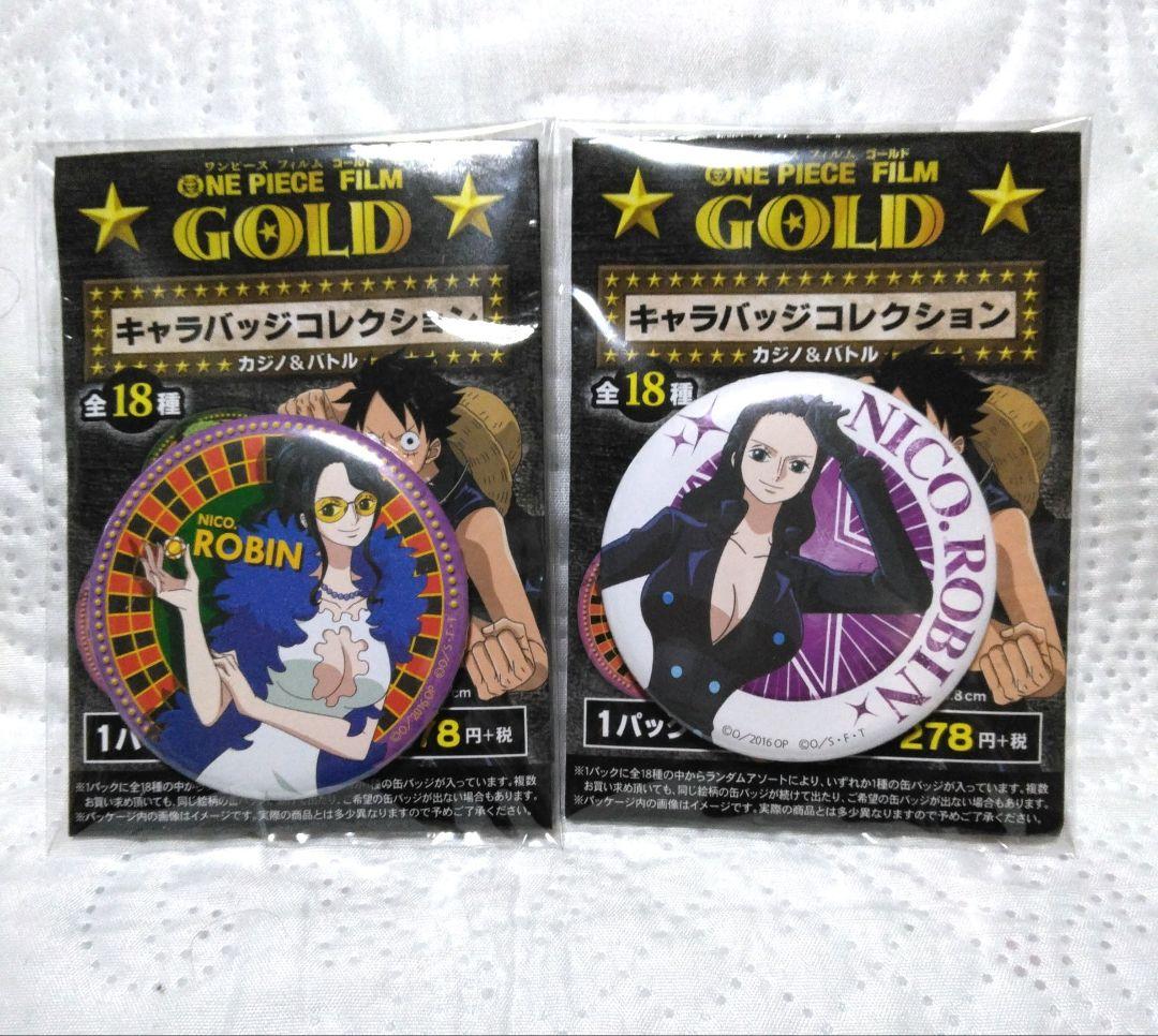 ワンピース キャラバッジ コレクション ロビン 2点セット - メルカリ