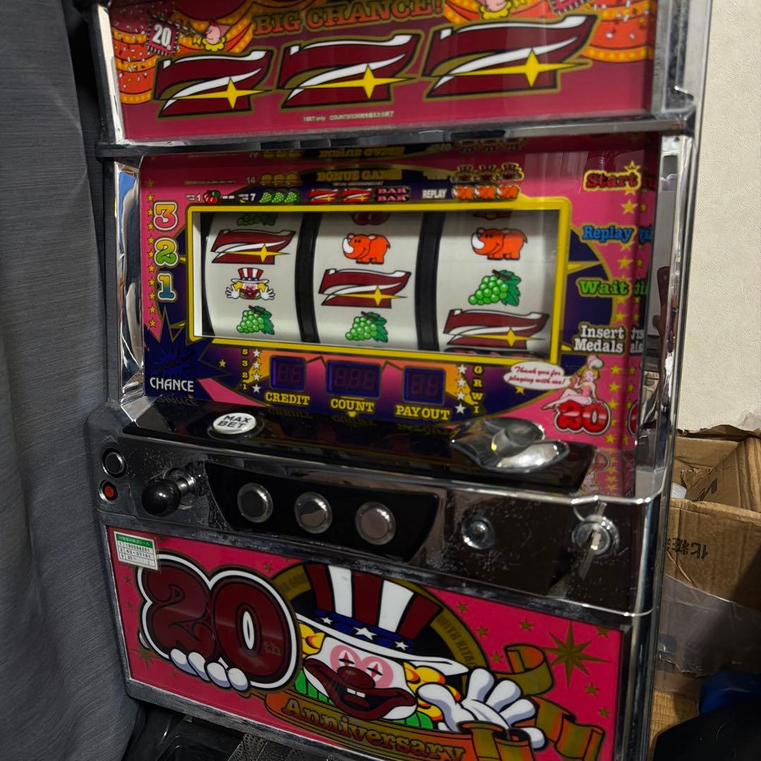 20周年記念 ジャグラー 家庭用スロット実機 20周年記念 ジャグラー 家庭用スロット実機 20周年記念 ジャグラー