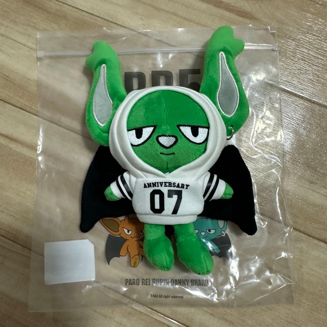 コムドット BB5 ぬいぐるみ 7周年ぬい REI - メルカリ