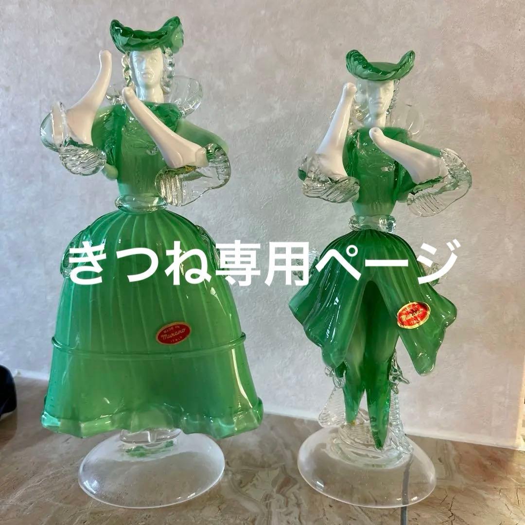 ガラス工芸　人形　ベネチアン ムラーノ　グリーン 楽天市場】ベネチアングラス 鳥 置物 イタリア製 ムラーノ島