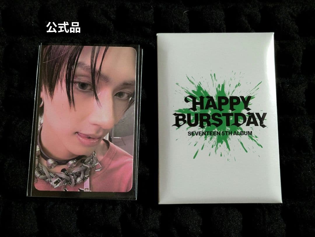 SEVENTEEN サノク 事前収録 特典 トレカ ジュン - メルカリ