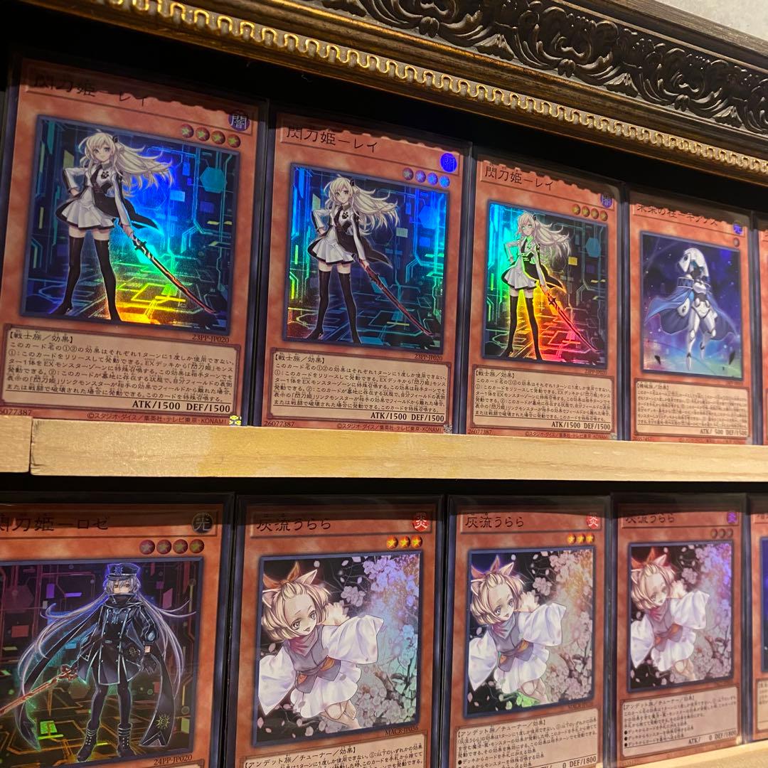 即日発送高レアリティ 閃刀姫 デッキ 絵違い エンゲージ シズク