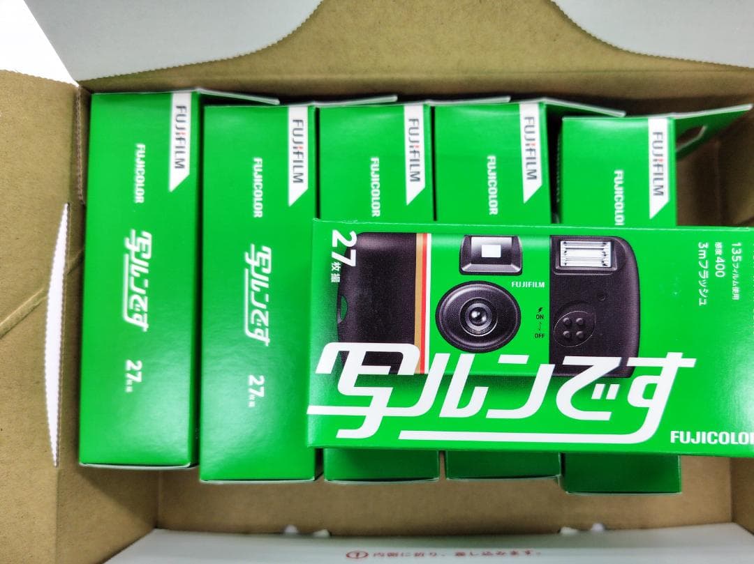 【新品・未使用】フジカラー 写ルンです newパッケージ 27枚撮り 6個 フジカラー 写ルンです27枚撮り : ワカサ写真ヤフーショッピング店