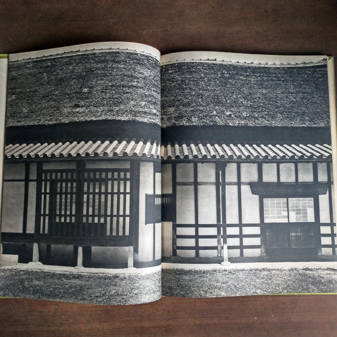 日本の民家 二川幸夫 伊藤ていじ 1~9巻 - メルカリ