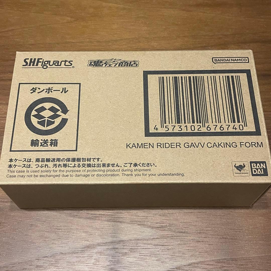 S.H.Figuarts 仮面ライダーガヴ ケーキングフォーム⑤