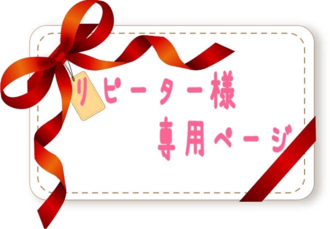 ちこ。POLA BA ミルクNリフィル　80ml 楽天市場】pola ba ミルク リフィルの通販