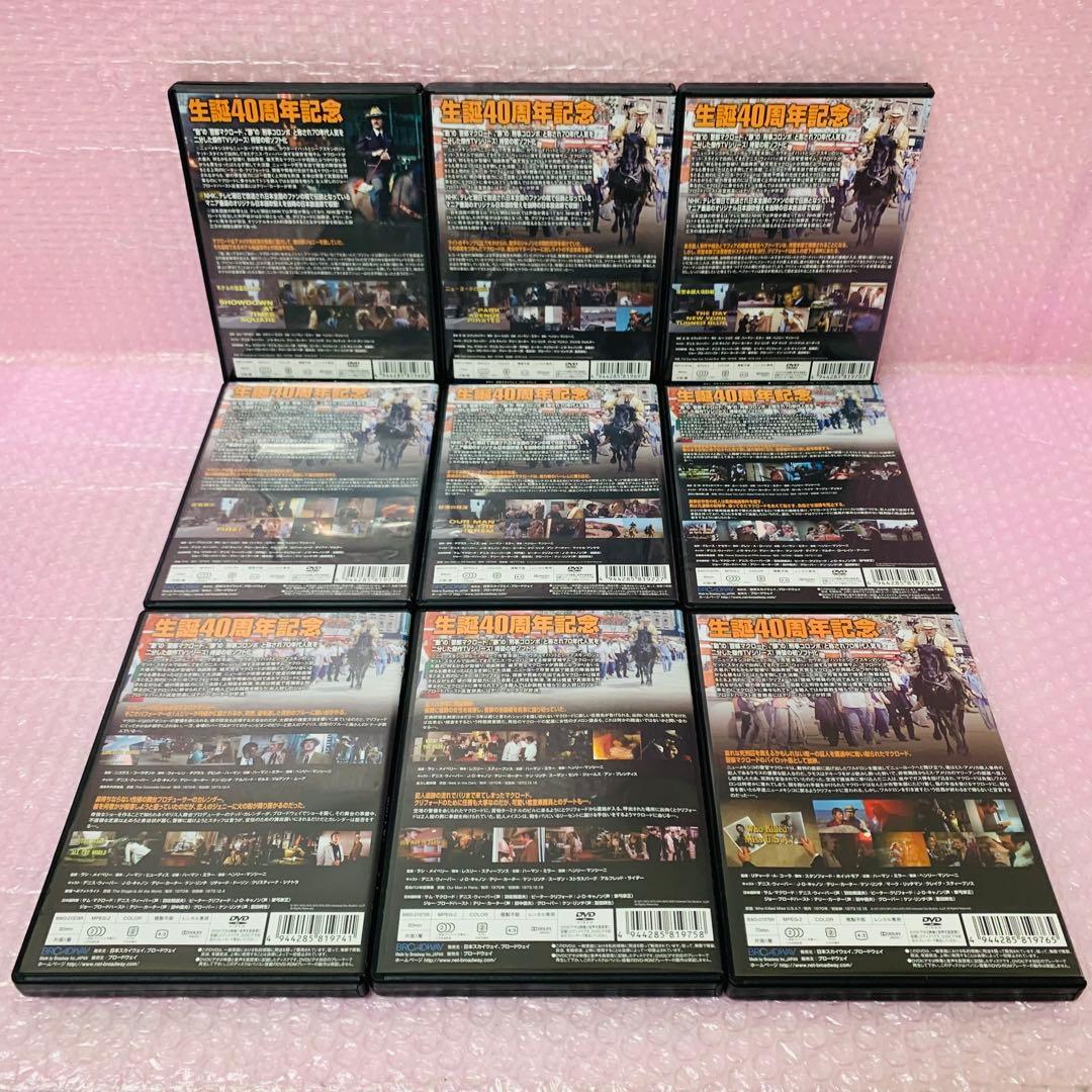 豪華セット〈新品ケース〉　警部マクロード　DVD全巻セット　全36巻