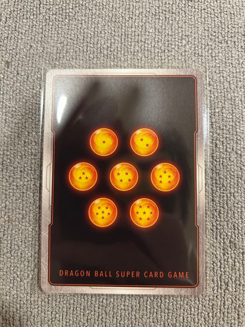 ドラゴンボールフュージョンワールド ゴテンクス パラレル sb02-022