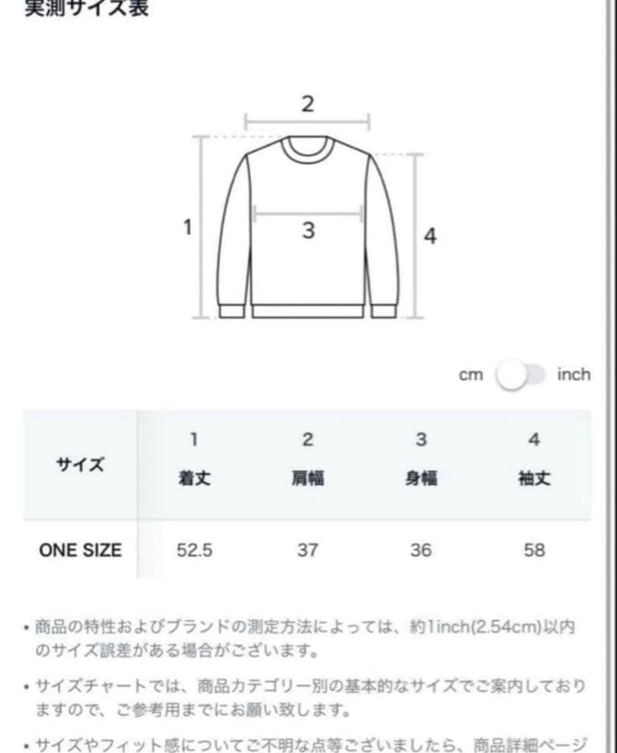 2/6まで値下げ 新品 crank リボンニットカーディガン 黒 - メルカリ
