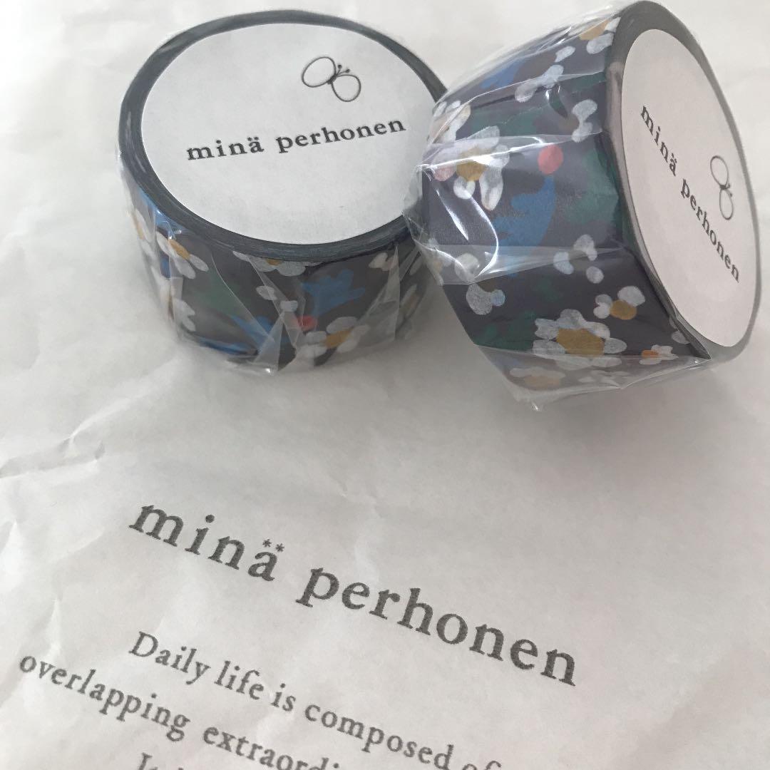 ミナペルホネン マステ ジェリービーン ハナコ ミナモ マーガレット