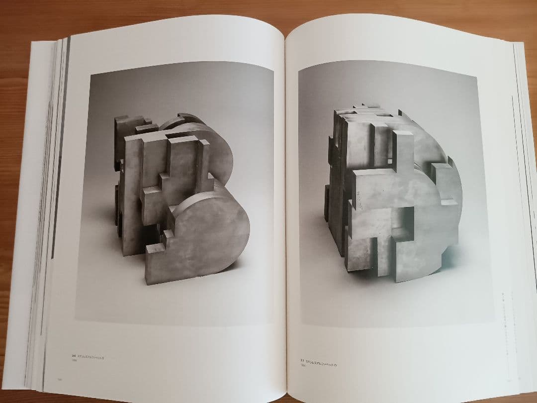 激レア・サイン本】 五十嵐威暢 作品集 竹尾アーカイヴズ - メルカリ