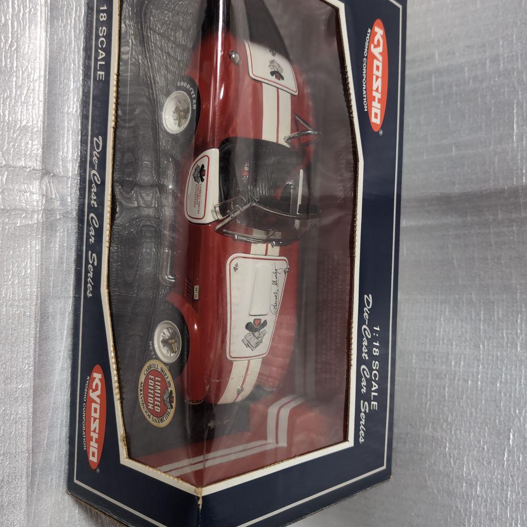 デザイナーズトイ鎌田光司Molly2.0バニーガールの機関車トレトイフィギュア