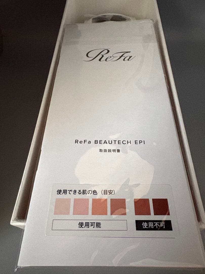 ☆新品・未使用☆ ReFa ビューティックエピ 脱毛器 RE-AL-02A - メルカリ