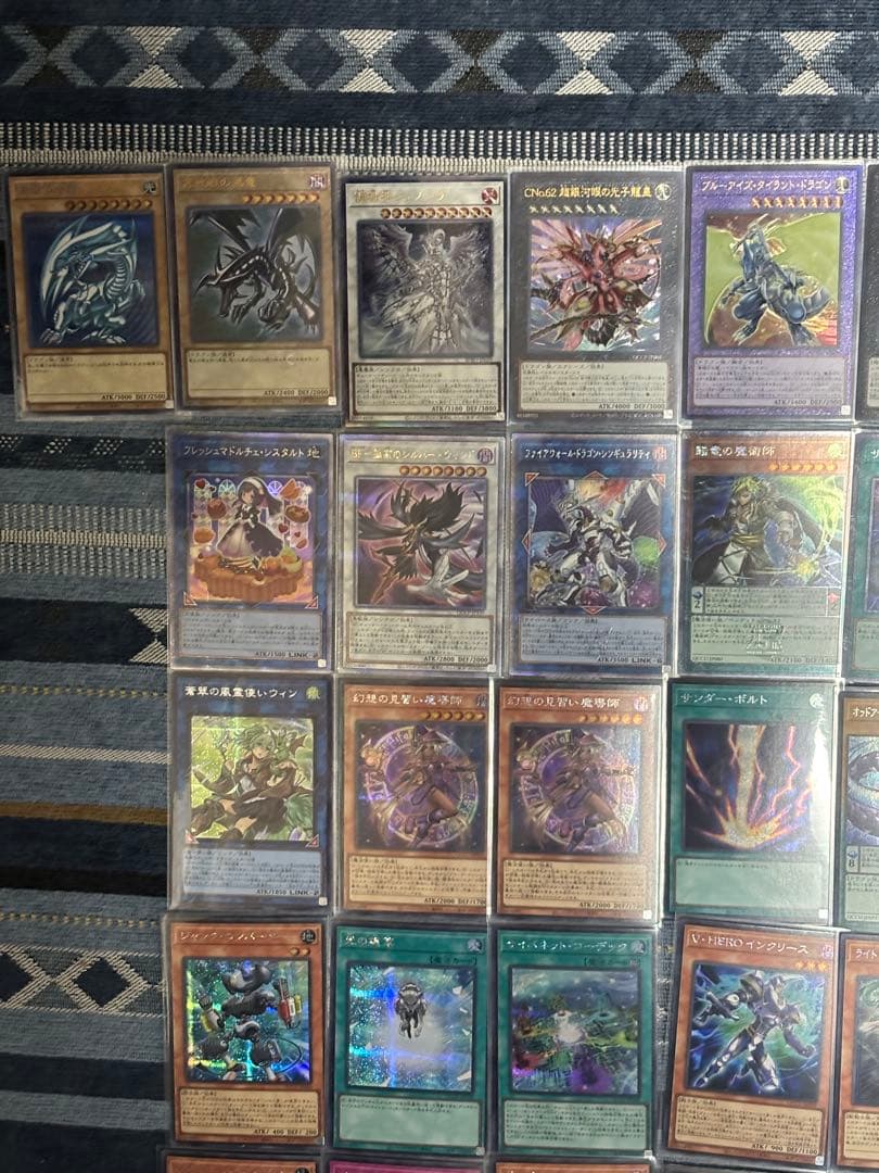 遊戯王OCG デュエルモンスターズ 引退品 100枚以上 - メルカリ