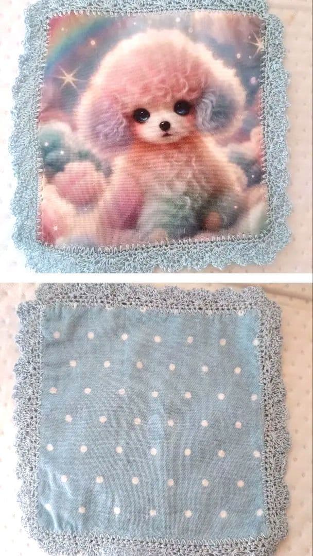 みずたま様ご確認用