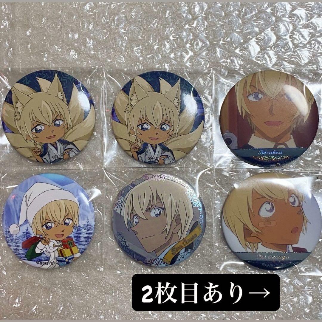 名探偵コナン 安室透 缶バッジ - メルカリ