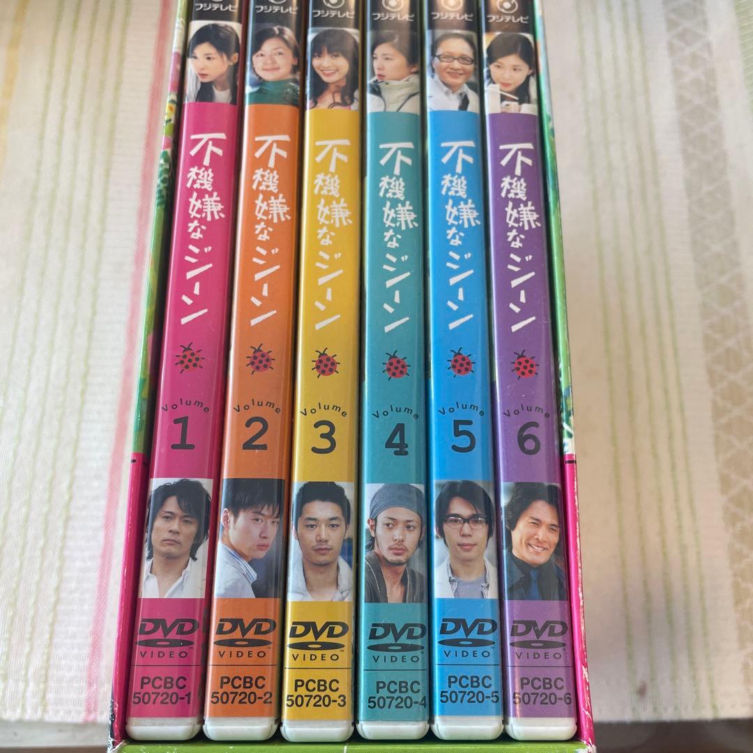 不機嫌なジーン DVD-BOX〈6枚組〉