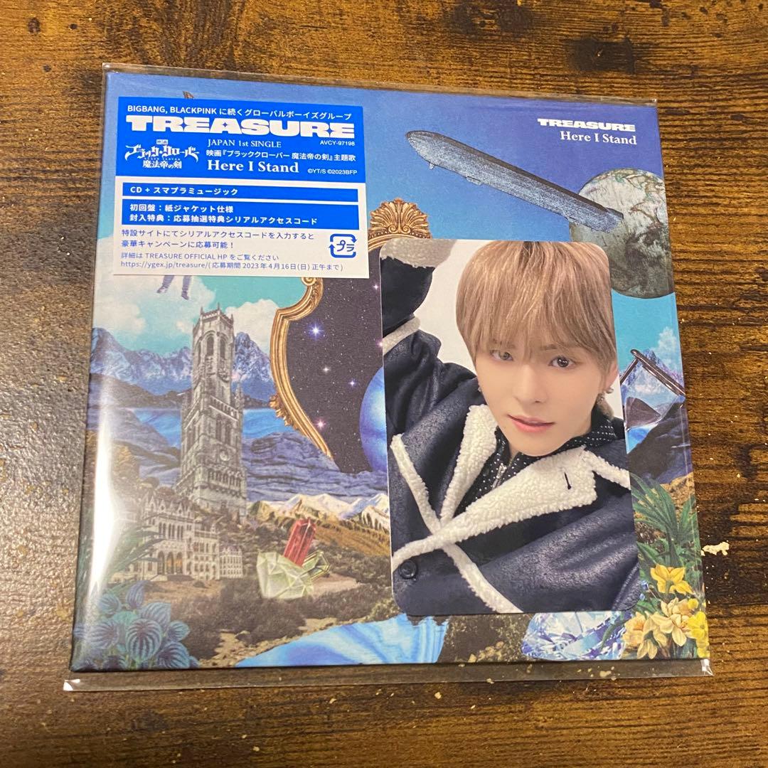 TREASURE ヨシ トレカ Here I Stand - メルカリ