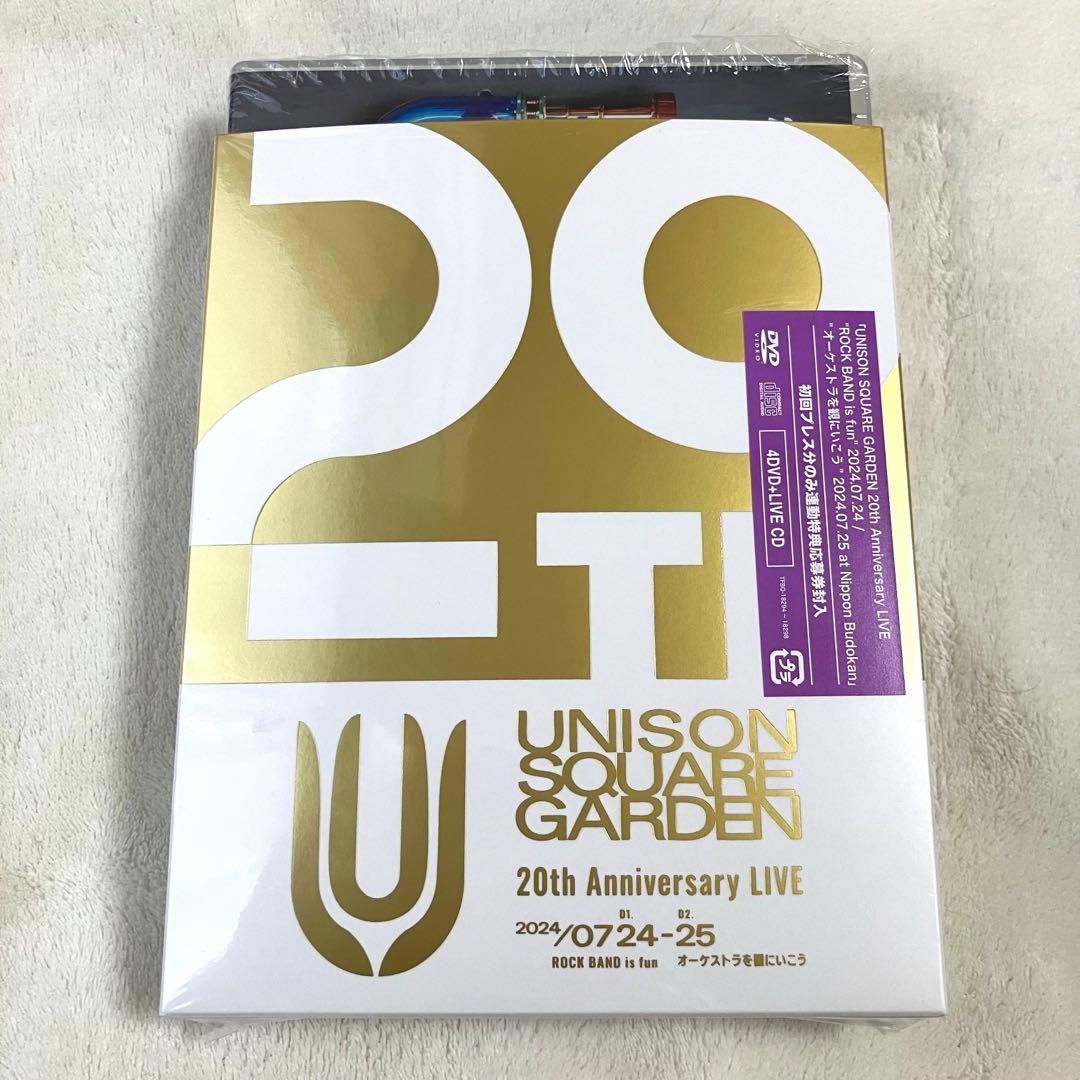 UNISON SQUARE GARDEN 20th 武道館 DVD TFBQ-18294_1.jpg?v=1741584403&