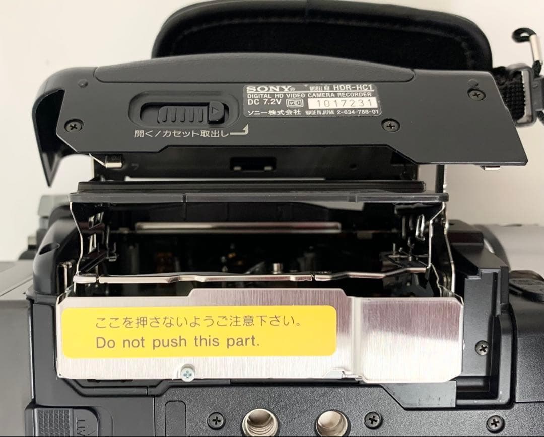 M77】SONY デジタルビデオカメラ HDR-HC1 通電 簡易動作確認済み
