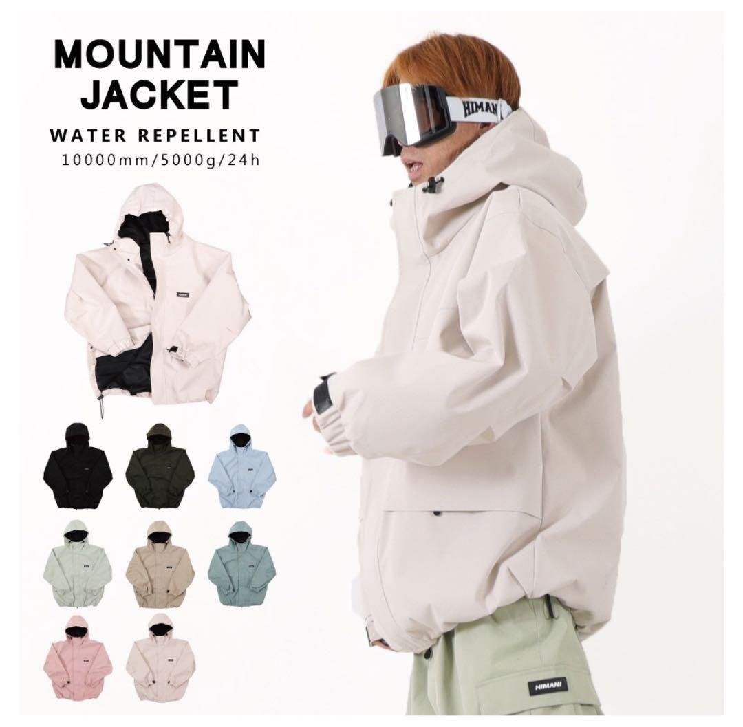 HIMANI スノボウェア 上下セット ハイマニ HIMASSMANIA ピンク - メルカリ