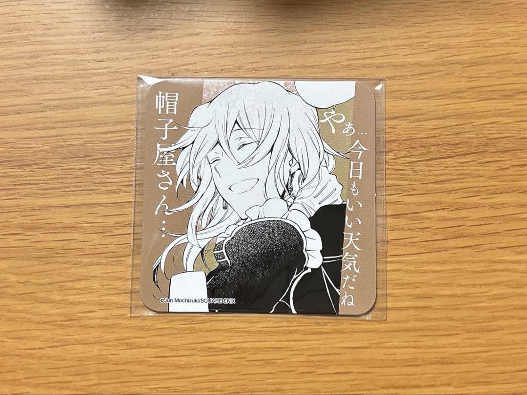 パンドラハーツ ヴィンセント コースター - メルカリ