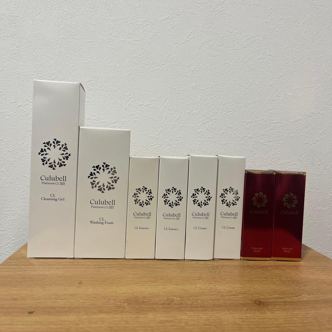 Culubell CL ナノショット スキンケアセット 初回限定】カレンデュラ手づみスキンケアトライアルセット｜ナチュラル