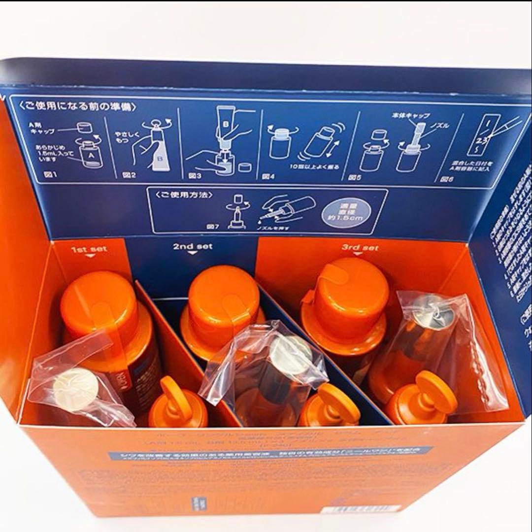 ポーラリンクルショット デュオ3本増量版1 - メルカリ