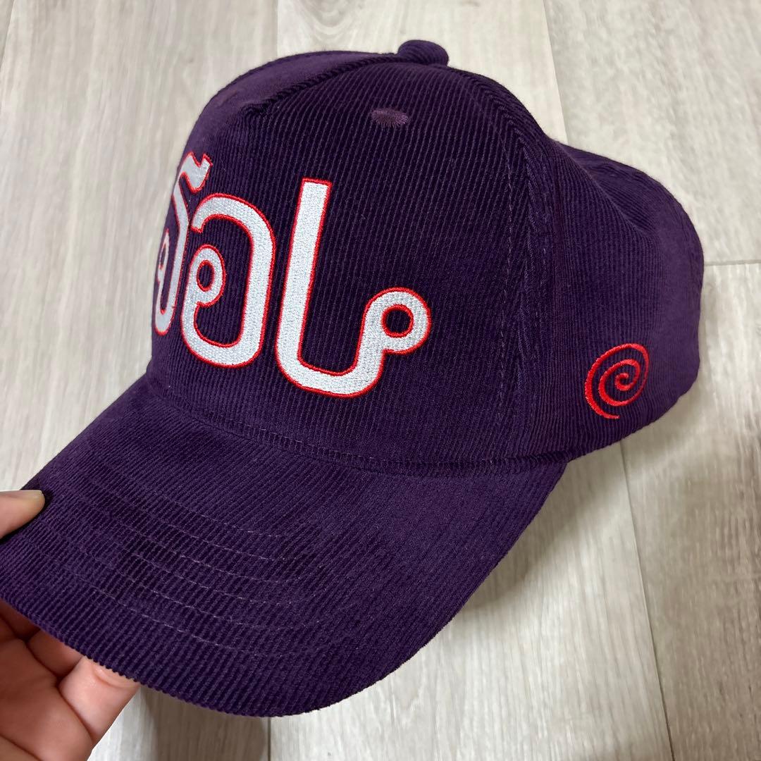 sol soonerorlater Thai Logo 5 Penal Cap