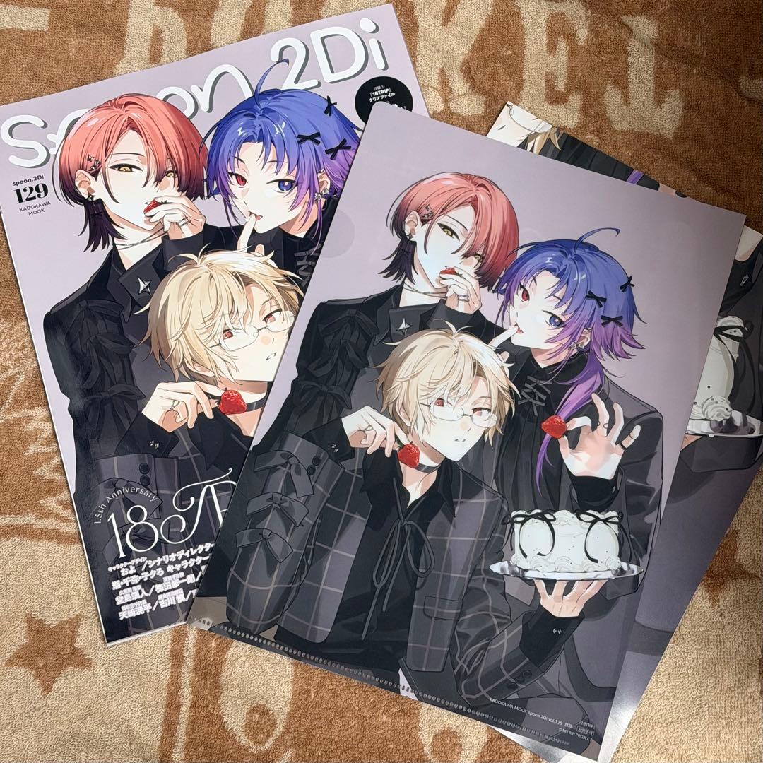 spoon.2Di vol.129 18TRIP エイトリ - メルカリ