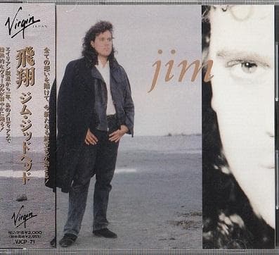 ド*門様 JIM JIDHED　ALIEN ジム・ジッドヘッド 飛翔　北欧メロハ Yahoo!オークション -「jim jidhed」(音楽) の落札相場・落札価格