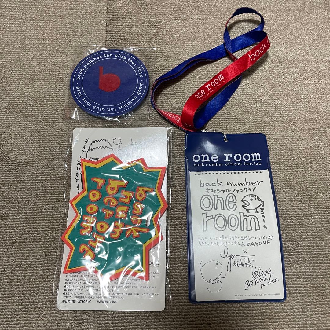 back number FC継続特典 - メルカリ