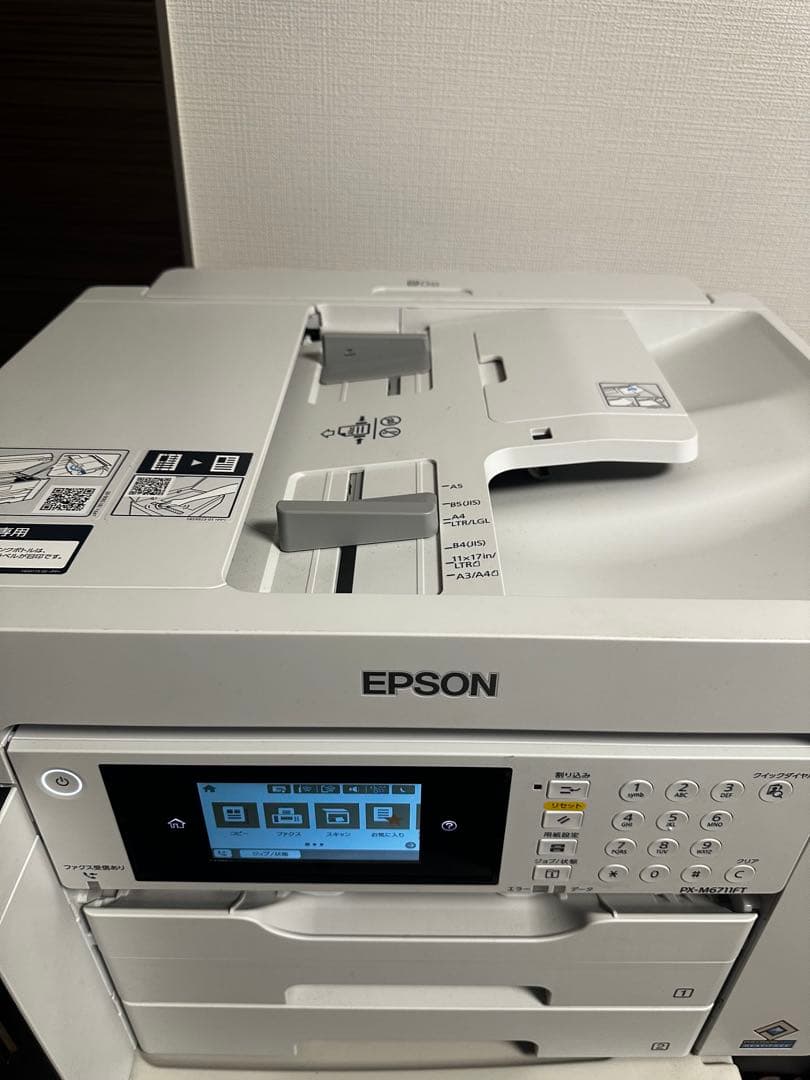 EPSON PX-M6711FT プリンター・複合機 - メルカリ