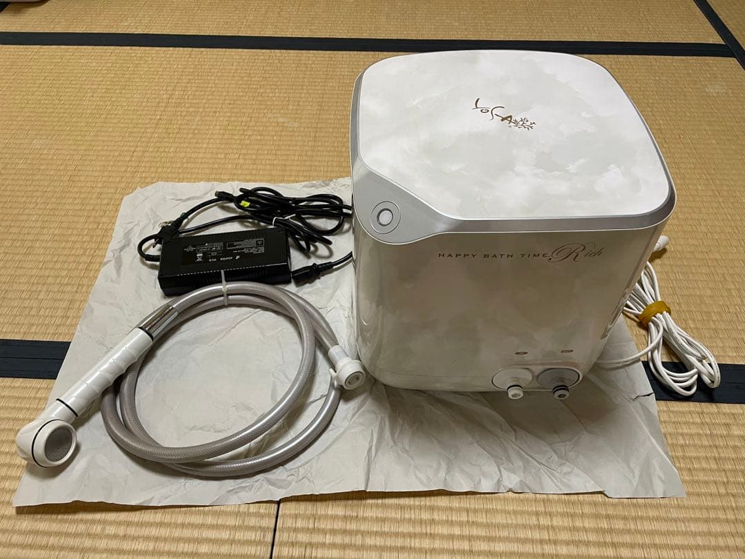 お値下げYOSA ハッピーバスタイムリッチ 大人気!!の水素風呂【ハッピーバスタイム】!! | YOSAPARK me家