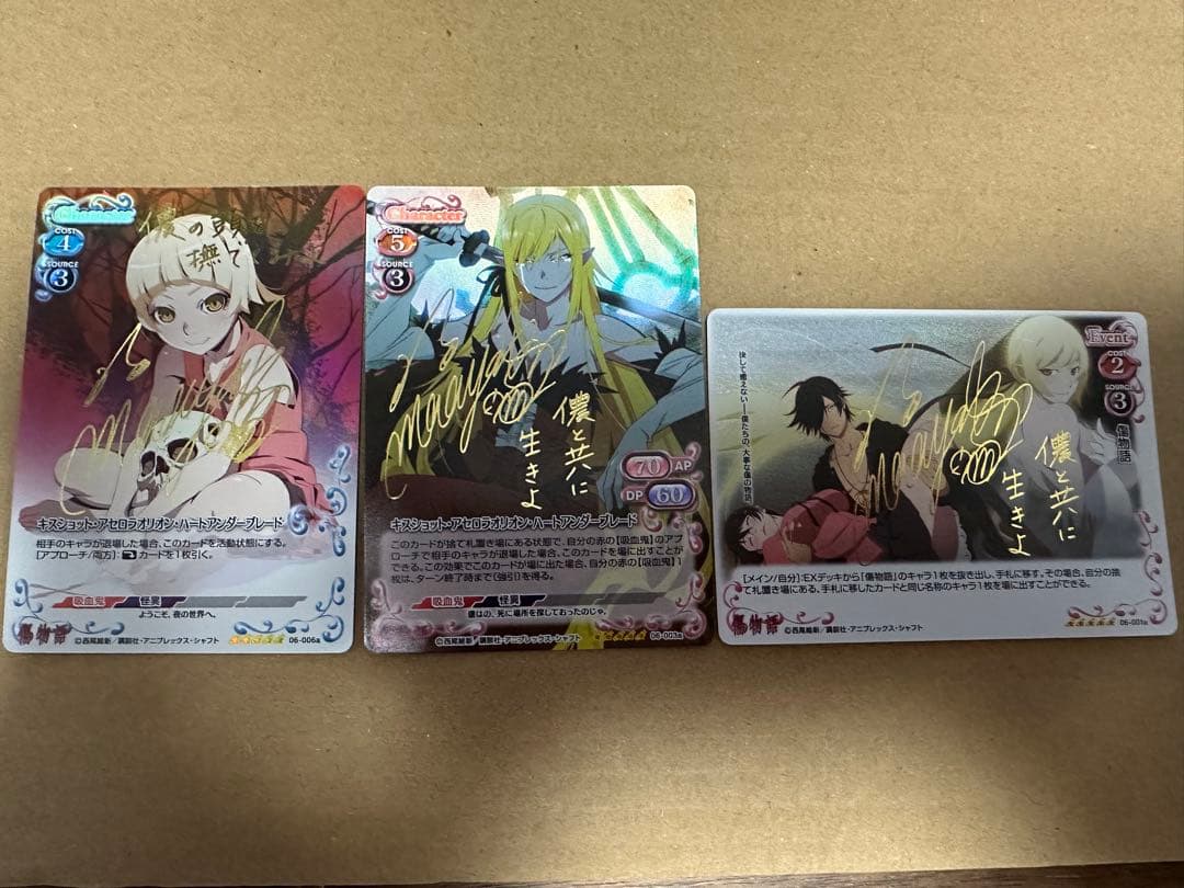 プレシャスメモリーズ　傷物語　キスショット　坂本真綾　サイン 傷物語』キスショット役・坂本真綾さんインタビュー | アニメイトタイムズ