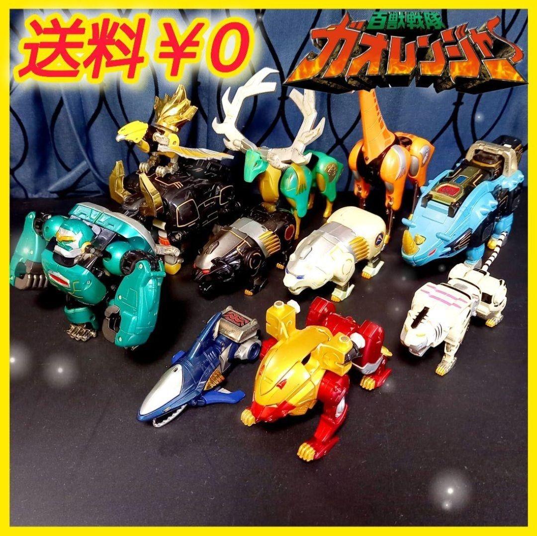 百獣戦隊ガオレンジャー DX百獣合体 ガオキング【超合金‼️】 - メルカリ