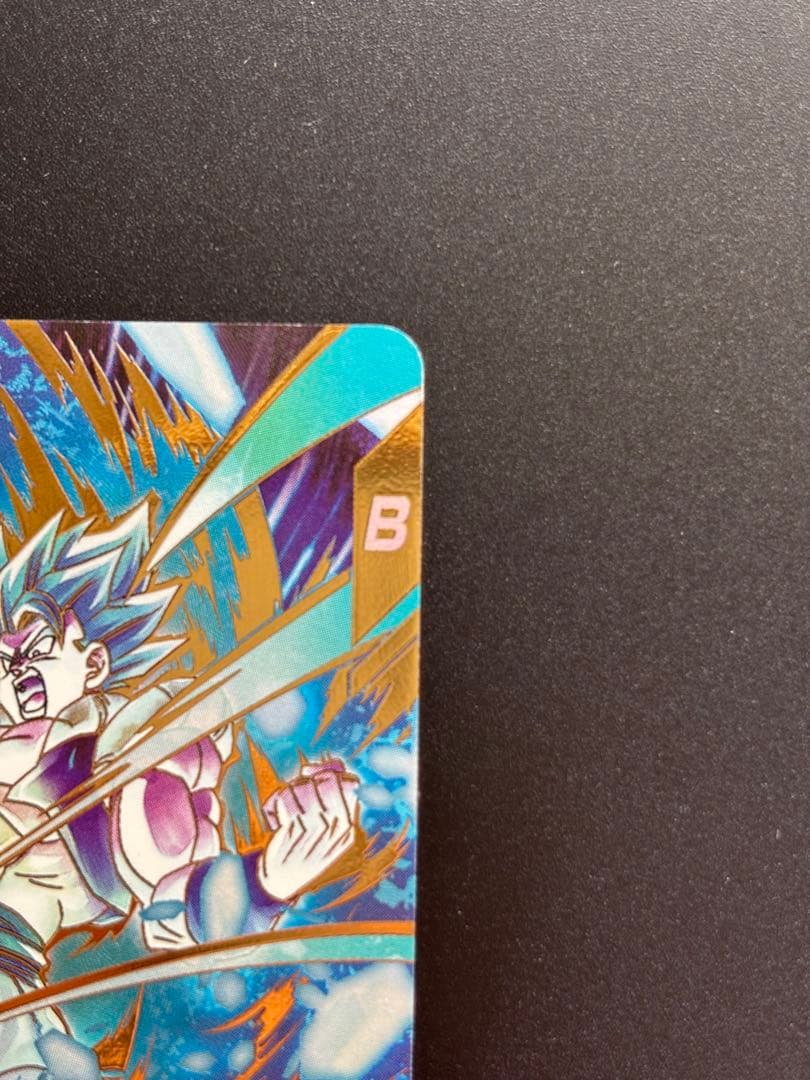 ドラゴンボールスーパーダイバーズ ゴジータBR、孫悟空BR パラレル