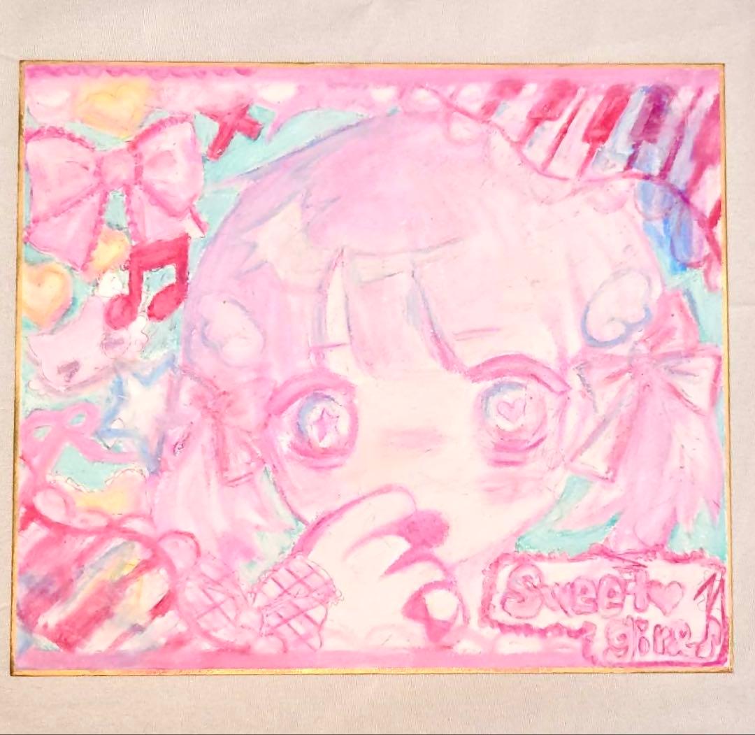 手描きイラスト 萌え絵 ピンク - メルカリ