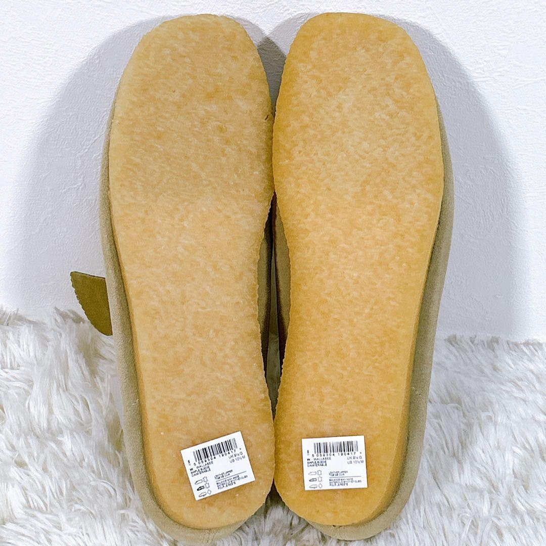 大きいサイズ 28.5cm 26155515 新品未使用 クラークス スエード