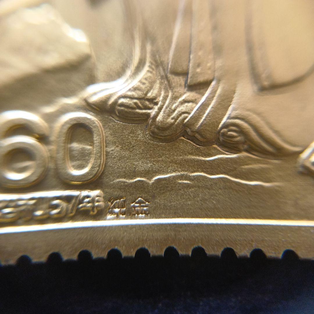 2026年最新】Yahoo!オークション -切手趣味週間シリーズの中古品・新品