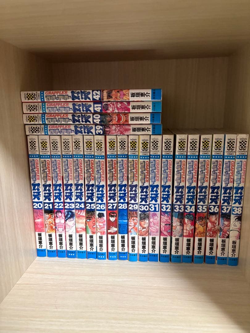 グラップラー刃牙 42巻セット - メルカリ