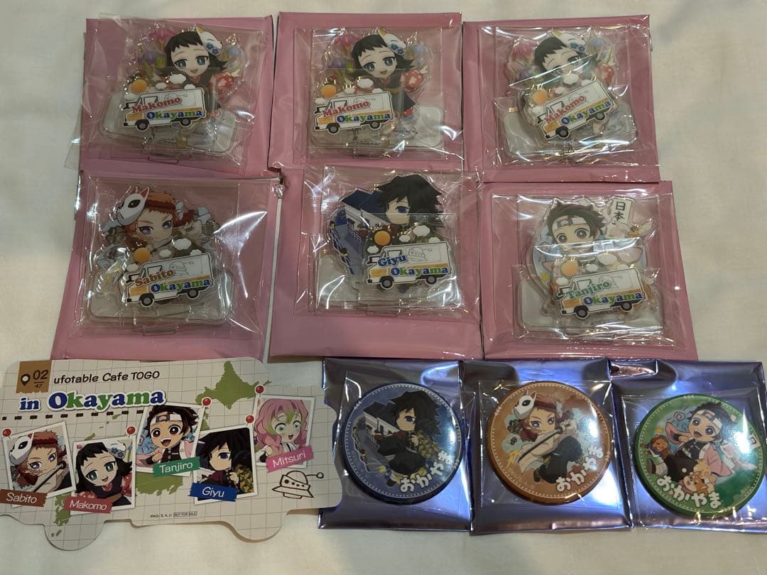 鬼滅の刃 TOGO 岡山 冨岡義勇 竈門炭治郎 真菰 錆兎 アクスタ缶バッジ