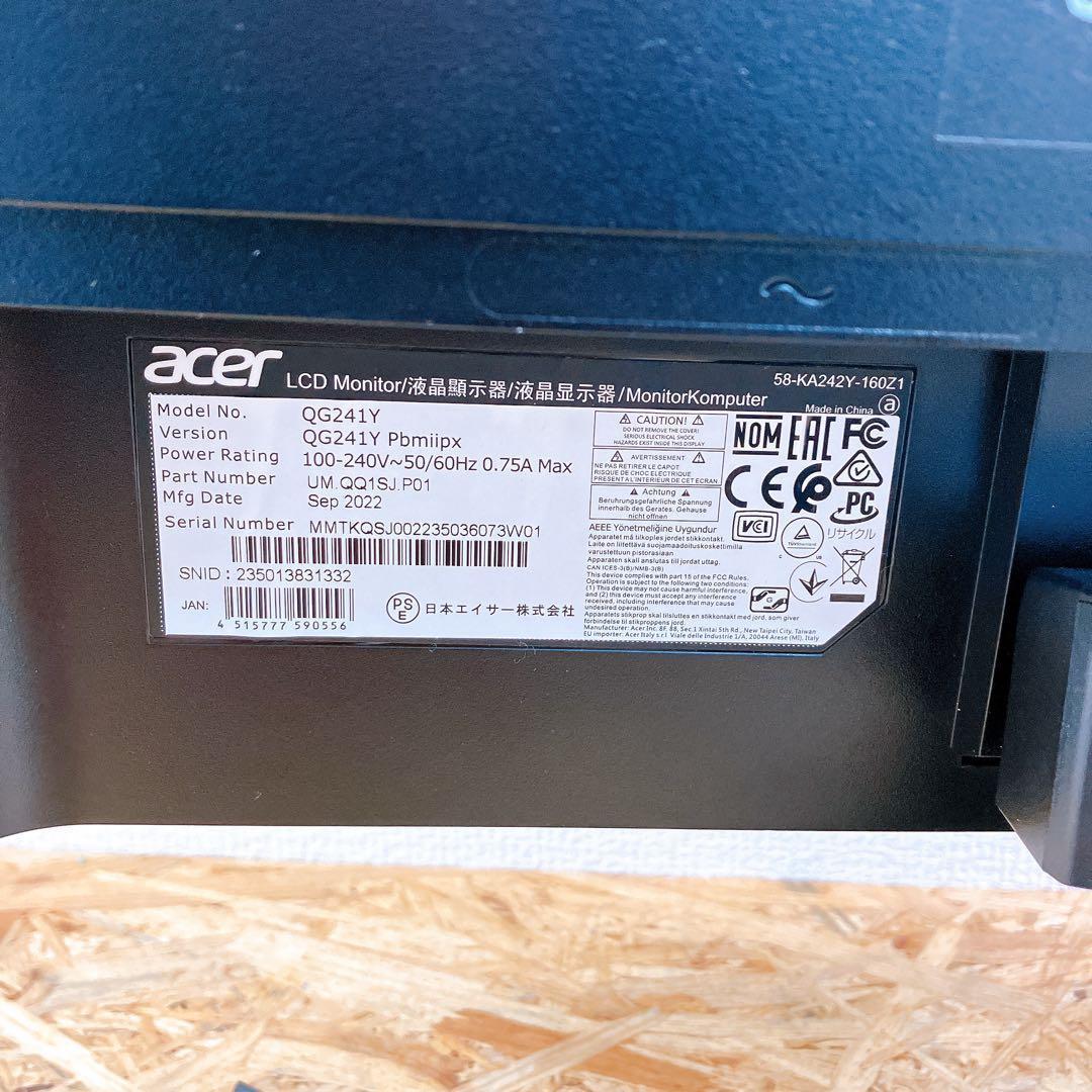 Acer QG241Y 23.8型 液晶モニター 2022年製 HDMI対応 - メルカリ